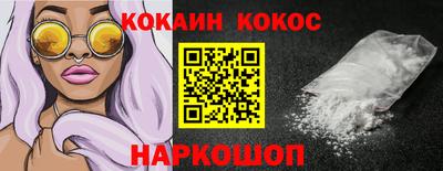 скорость mdpv Будённовск
