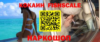 скорость mdpv Будённовск
