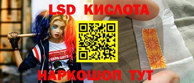 COCAINE Бузулук