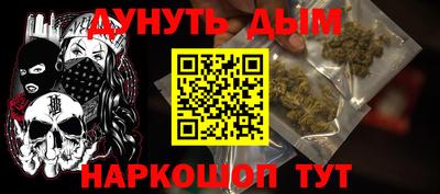 скорость mdpv Будённовск