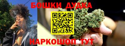 COCAINE Бузулук