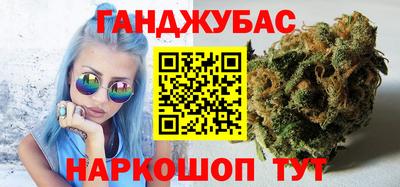 COCAINE Бузулук