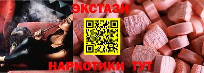 скорость mdpv Будённовск