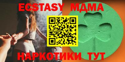 скорость mdpv Будённовск