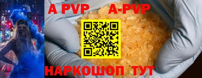 COCAINE Бузулук