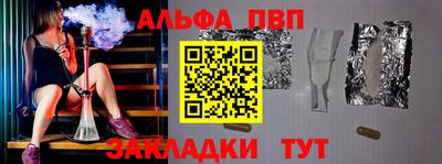 скорость mdpv Будённовск