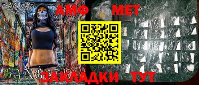 скорость mdpv Будённовск