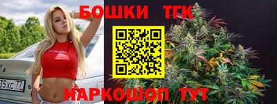 скорость mdpv Будённовск