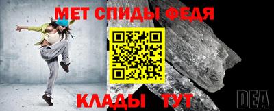спайс Бугуруслан