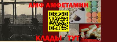COCAINE Бузулук